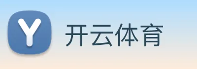 开云 Logo